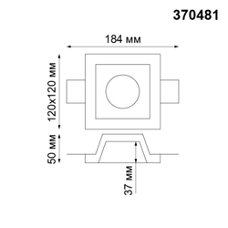370481 SPOT NT19 635 белый гипс Встраиваемый под покраску светильник IP20 GU10 50W 220V YESO