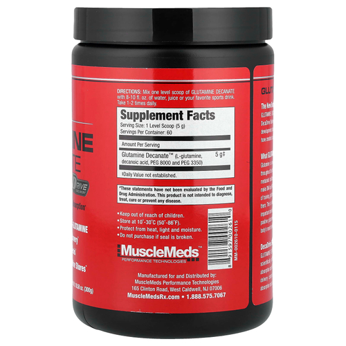 MuscleMeds, Деканат глутамина, без добавок, 300 г (10,58 унции)