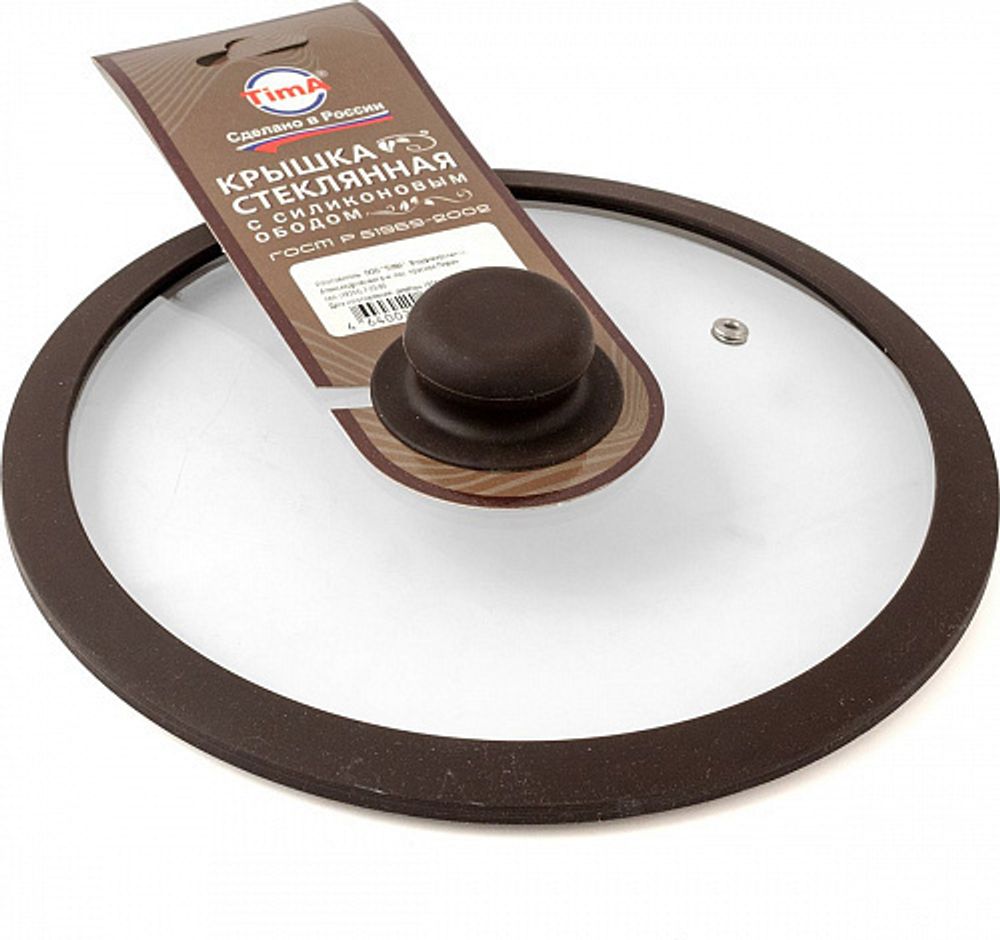 Крышка стеклянная с силиконовым ободом TimA 5024BR 24 см