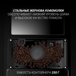 Кофемашина Polaris PACM 2060AC 1500Вт черный