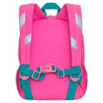 Рюкзак детский Grizzly, 22*28*10см, 1 отделение, 3 кармана, укрепленная спинка, розовый