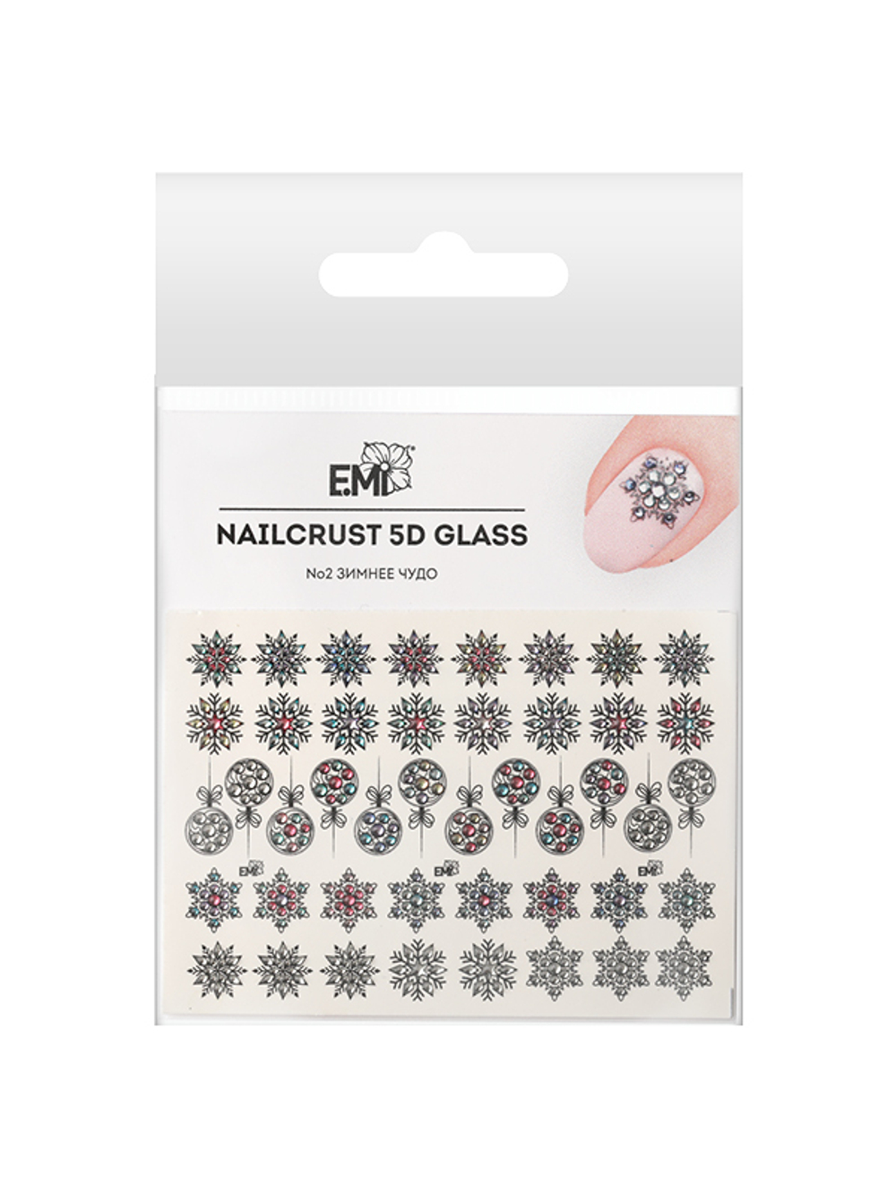 NAILCRUST 5D GLASS №2 Зимнее чудо
