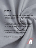 Диван-кровать раскладной Угловой на металлокаркасе, Дельфин, 195х142 спальное место, Santiago УД, велюр темно-серый