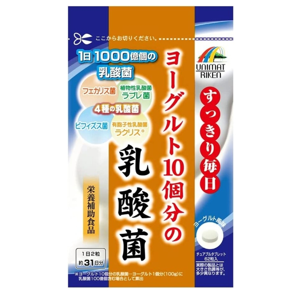 UNIMAT RIKEN Lactic Acid Bacteria - комплекс из четырех видов лактобактерий