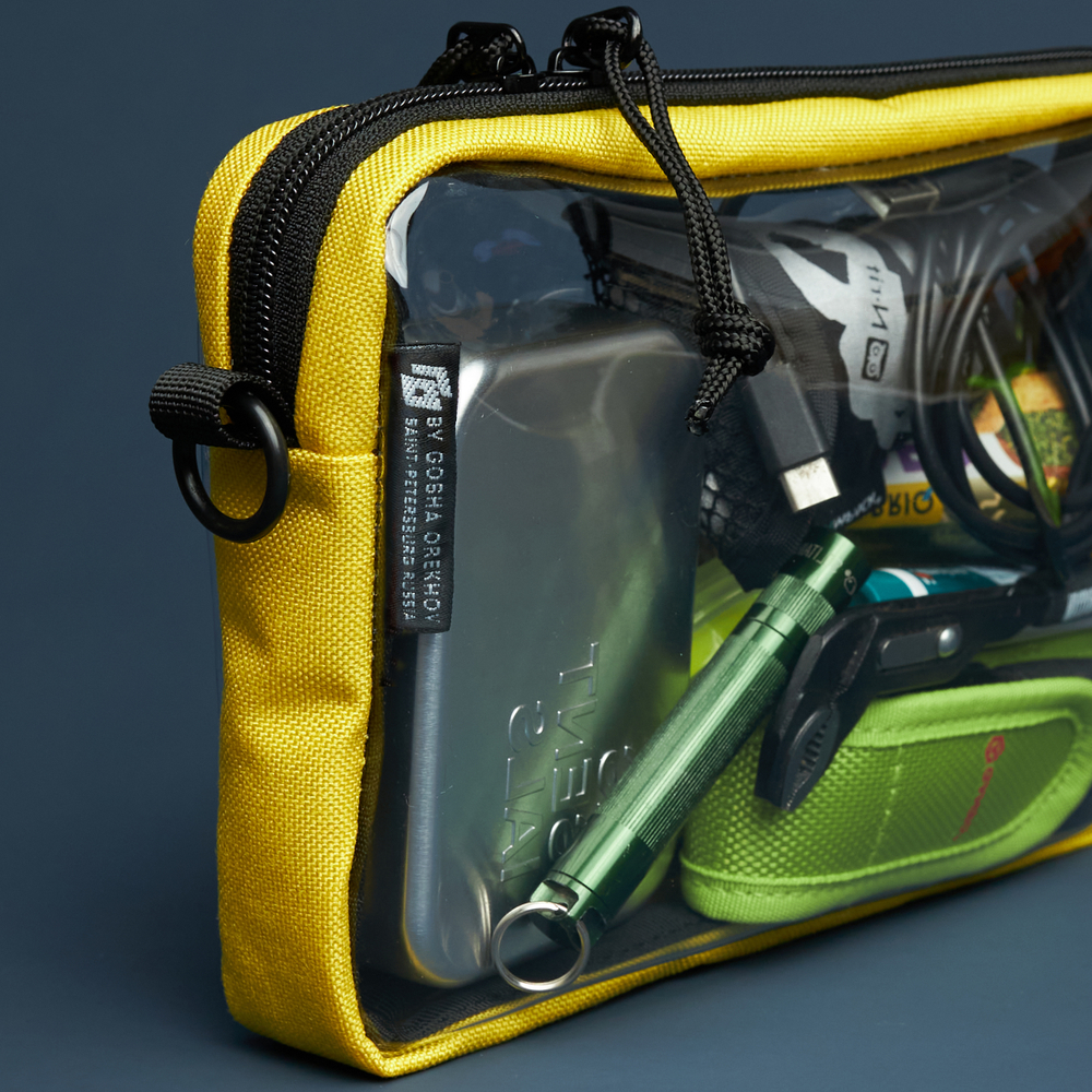 Transparent Case GO box желтый