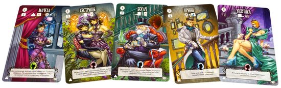 Настольная игра: Страшные сказки: Русалочка и Золушка, арт. 915048