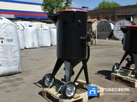 PS-100