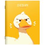 Дневник 1-11 класс 40 л., на скобе, ПИФАГОР, обложка картон, МИКС "Универсальный", 107139