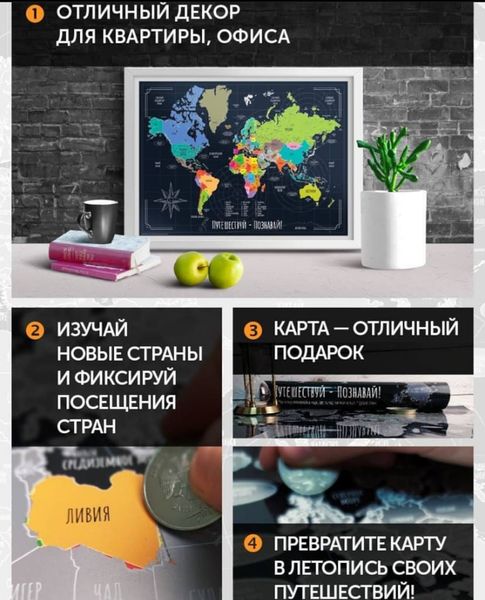 Качество звука зависит от химического состава специальной стали, используемой для изготовления «гребешка» , который «играет» на калках цилиндра. Очень важное значение имеет качество механизма, приводящего в движение цилиндр. Изготовление даже самой простой музыкальной шкатулки требует несколько сот операций, осуществляемых вручную, и тщательного контроля за качеством. 🔥🔥🔥 У нас есть целых три вида волшебных музыкальных шкатулок. Почему же волшебных? Потому что сразу после одного оборота цилиндра, ваше настроение изменится в лучшую сторону!