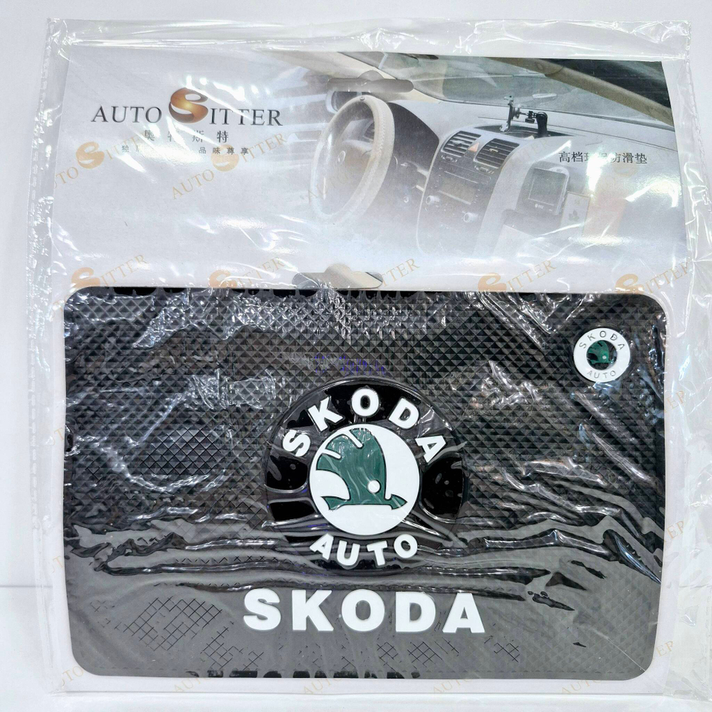 SKODA / ЛЮКС Коврик на панель (1 шт.)