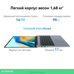 Ноутбук Huawei MateBook D 16 MCLG-X Space Gray (53014BKU)