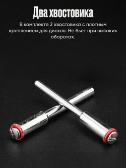 Отрезной режущий диск 32 мм на гравер - 20 шт. / Отрезной диск для шуруповёрта