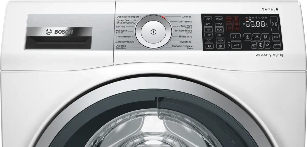 Стирально-сушильная машина Bosch WDU28590OE
