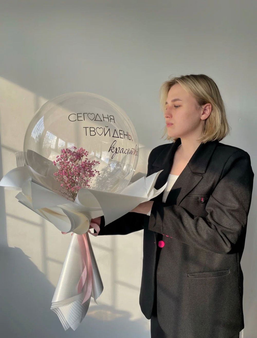 Букет №4070 с гипсофилой (воздух) 