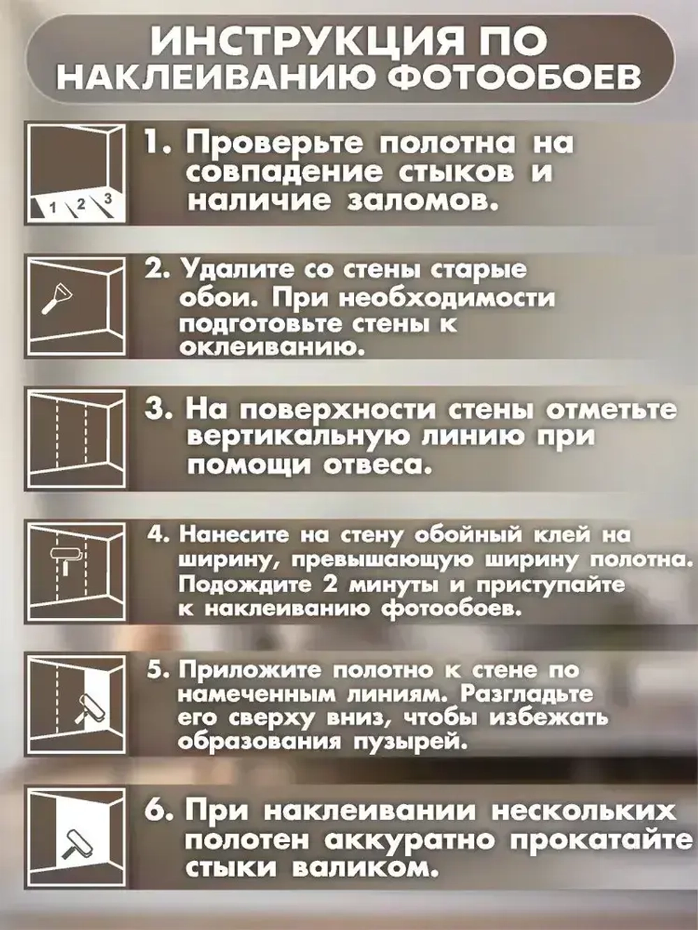 Фотообои 3d для зала и спальни с цветами орхидея