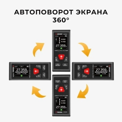 Дальномер лазерный SNDWAY SW-DR 60, 120 метров, двусторонний, питание от встроенного аккумулятора