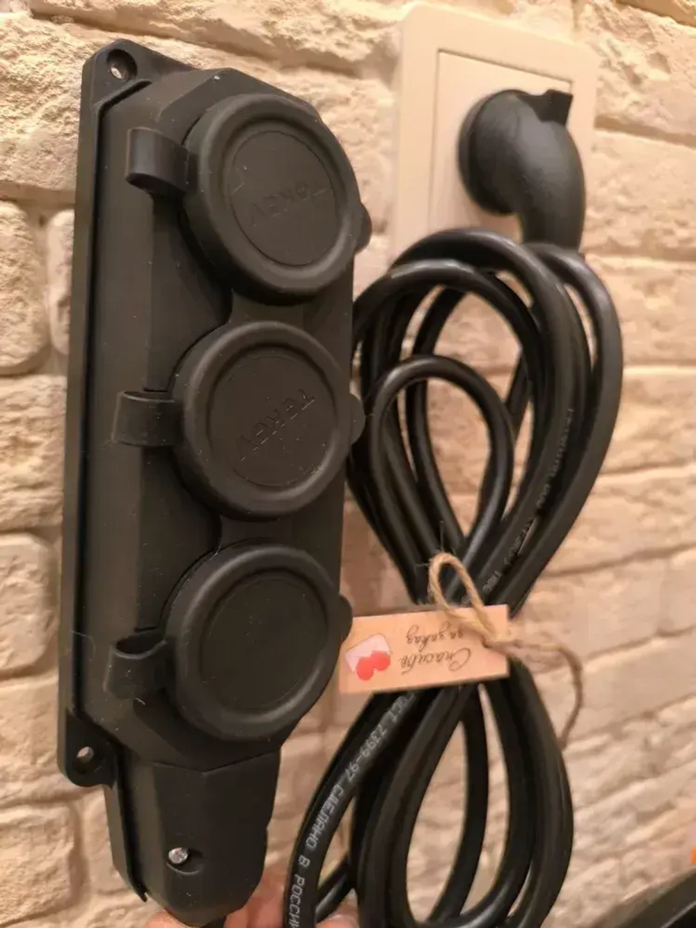 длинитель IP 44 влагозащищенный .с Угловой вилкой каучук 3 розетки 3 метра с заземлением 3на1,5 ПВС Гост