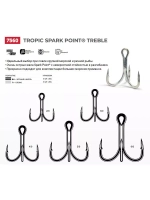 Крючки тройник Tropic Spark Point Treble 7560 №4/0 уп 5 шт