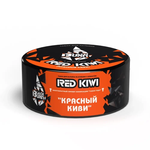 Black Burn - Red Kiwi (100г)