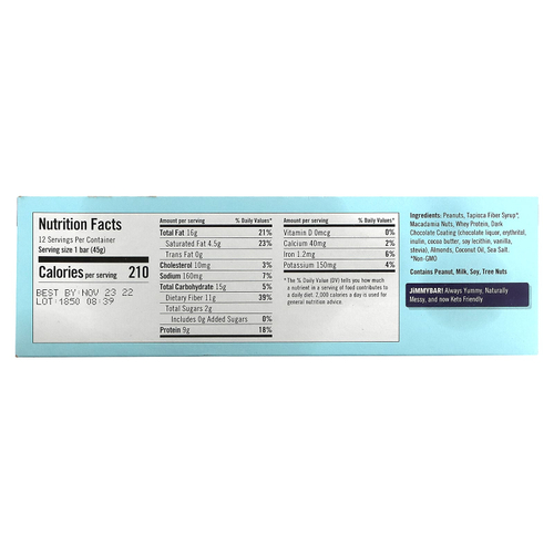 JiMMY!, Be Lean, полезные батончики, протеиновый батончик, макадамия, 12 батончиков, 45 г (1,59 унции)