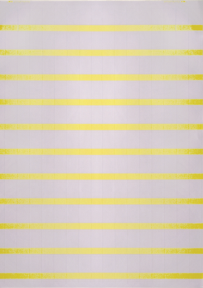 Табличка маркировочная, полиэстер 9х12мм. желтая