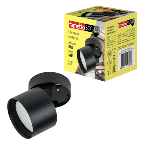 DLC-S615 GX53 BLACK Светильник декоративный накладной, серия Sotto. Без лампы, цоколь GX53. Металл. Черный. TM Fametto
