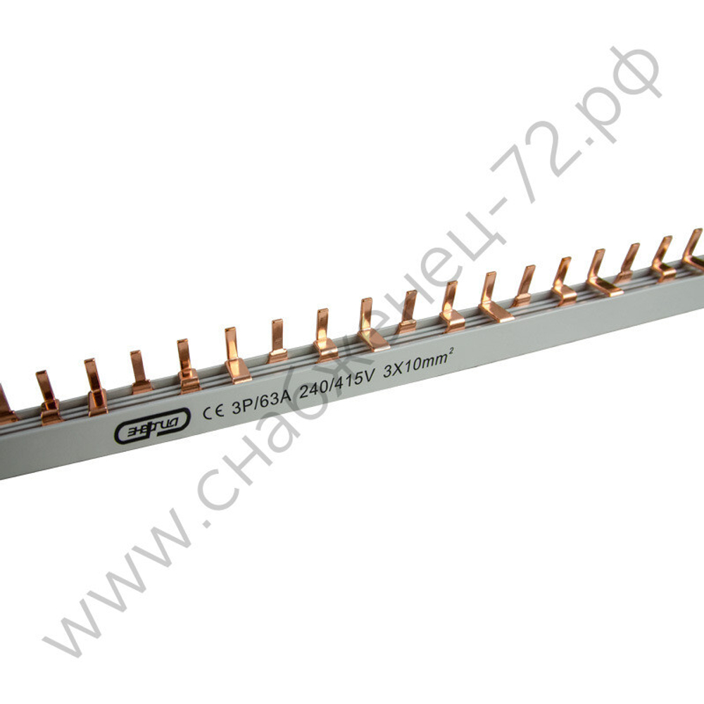 Шины соединительные фазные Энергия PIN