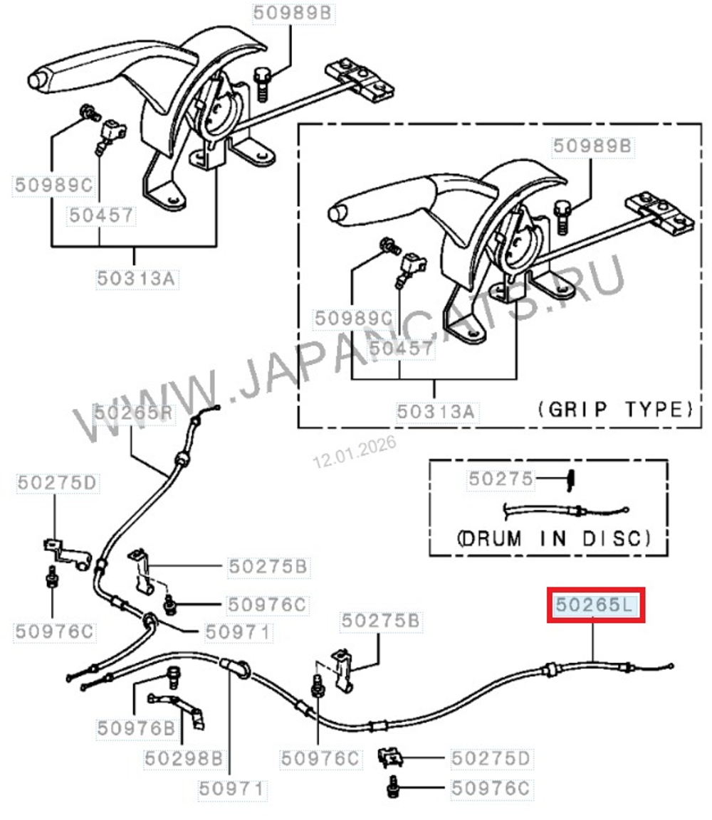 Трос стояночного тормоза, задний левый Mitsubishi Lancer 9/ RVLT-MN102171