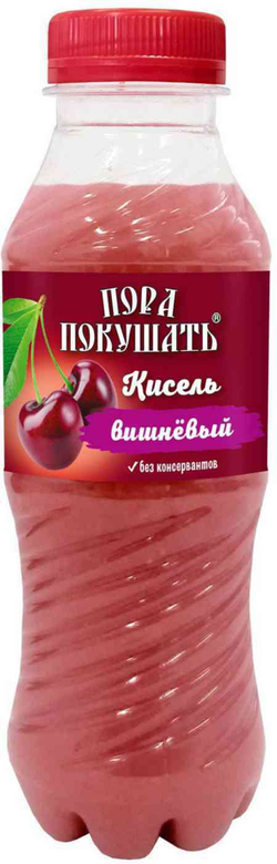 Кисель питьевой ВИШНЕВЫЙ, 410мл (3шт) "Пора покушать"