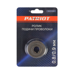 Ролик подачи проволоки 0,8/0,9 мм под флюсовую проволоку для WMA 205, 225MQ