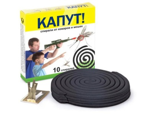 Спирали от комаров КАПУТ ВХ (60шт/уп)