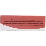 Массажер для тела «Gun», 4 насадки (пистолет мышечный ударный), 220В