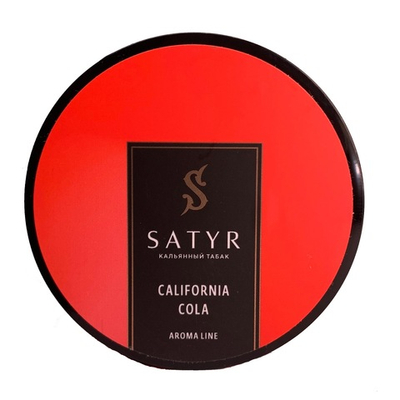 Satyr - California Cola (Калифорния Кола), 25 гр