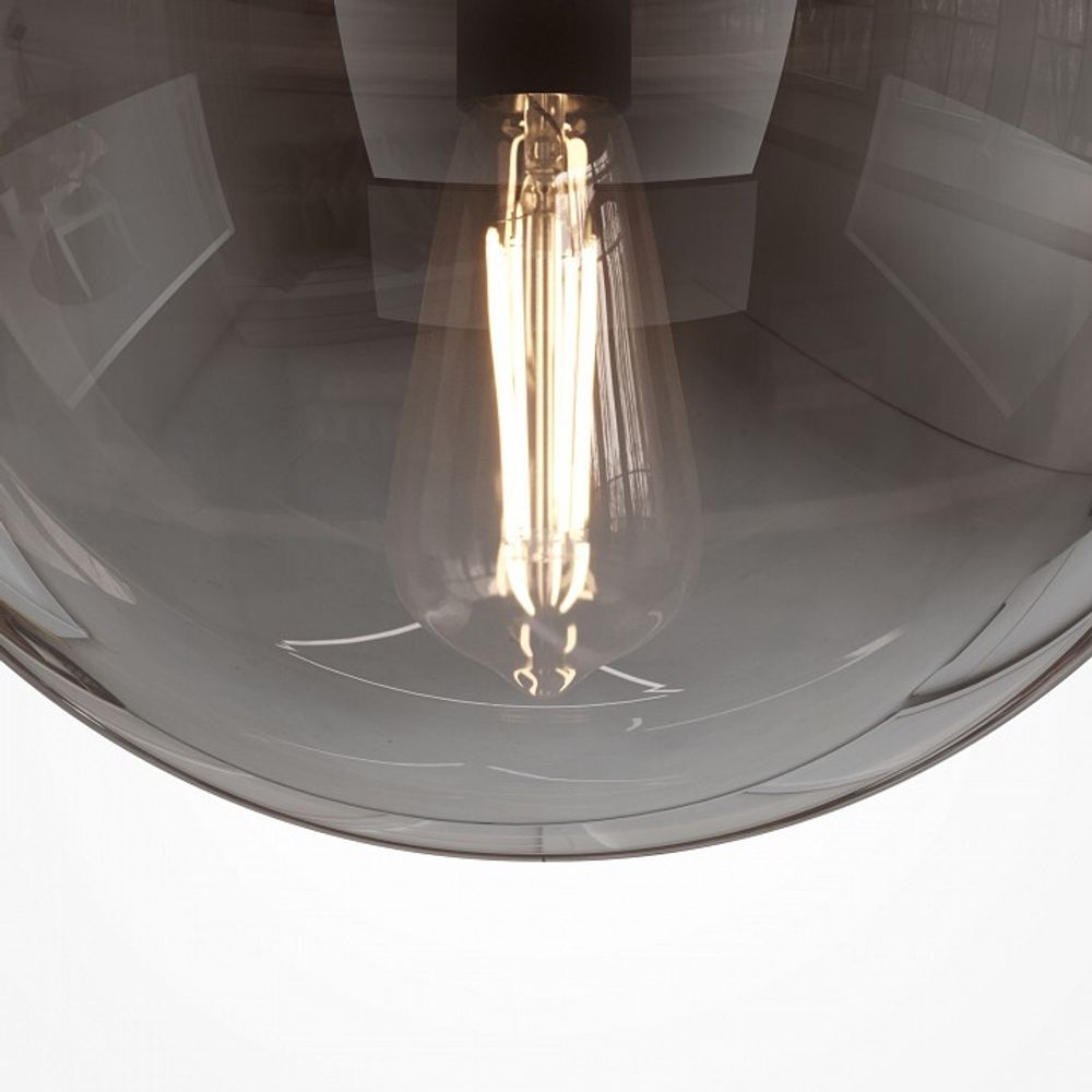 Накладной светильник Maytoni Glassy MOD270CL-01B