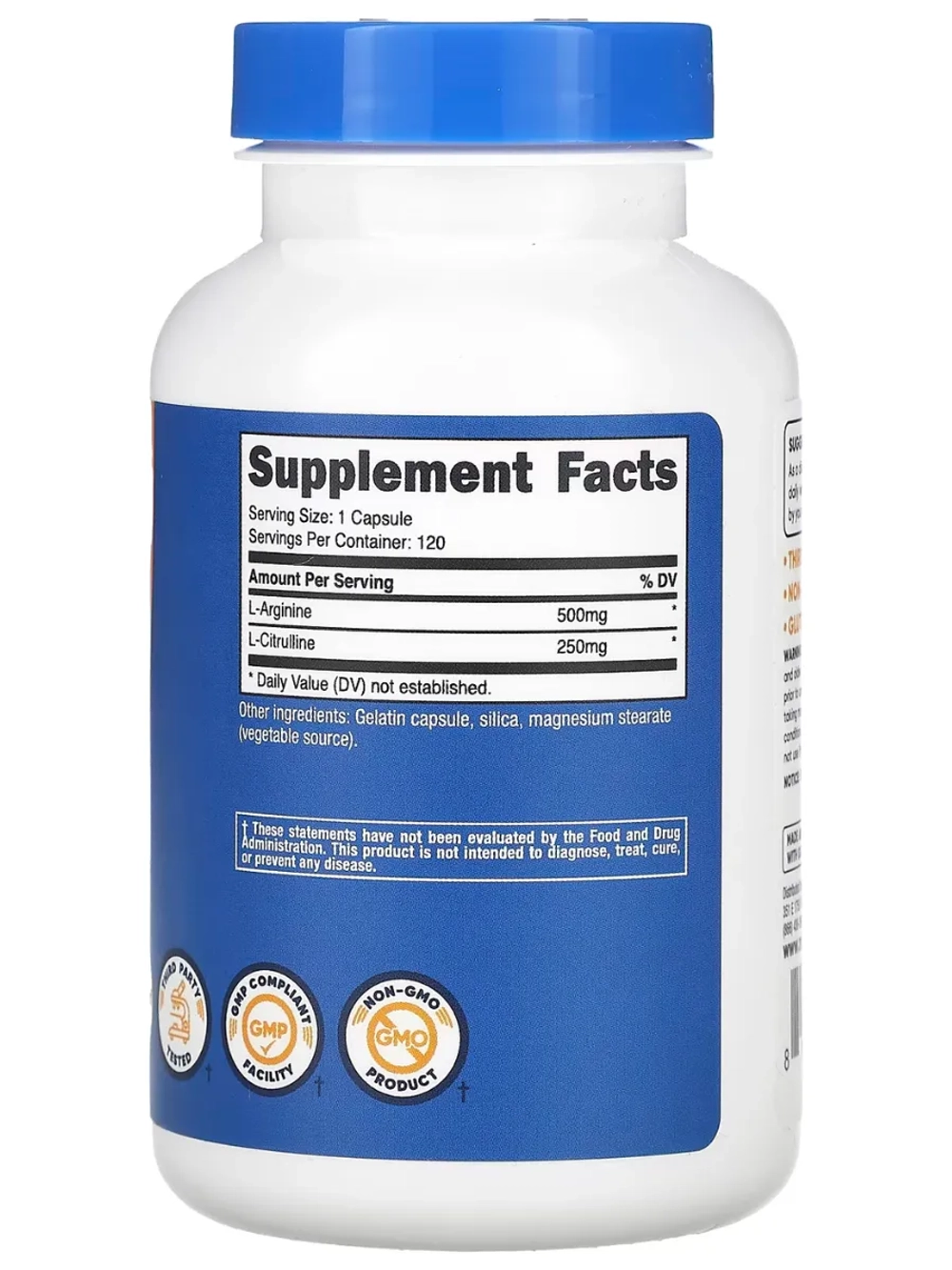 L-аргинин и L-цитруллин 120 капсул
