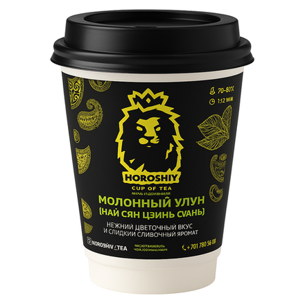 Чай зеленый в стакане HOROSHIY Молочный Улун 250 мл