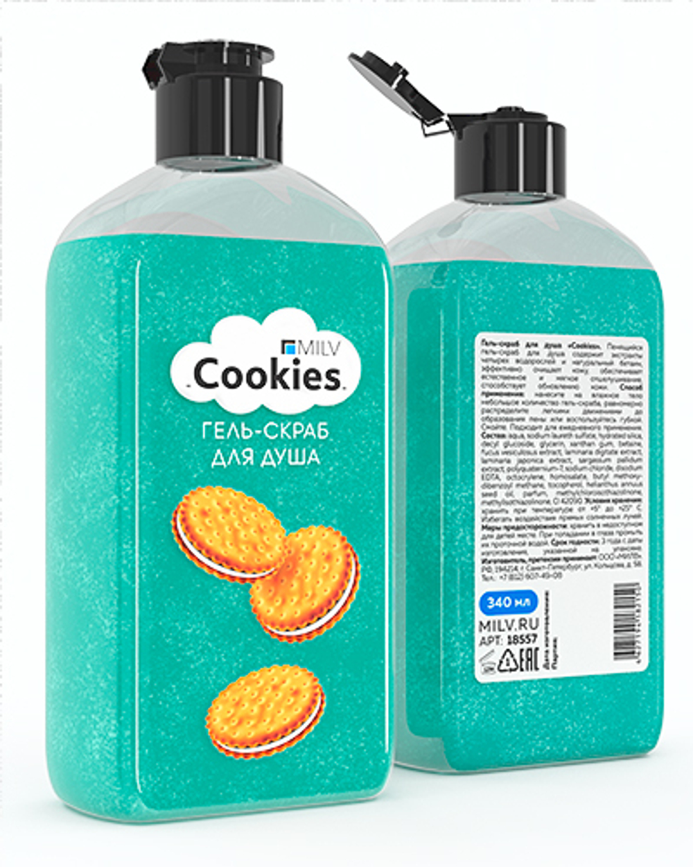 Гель-скраб для душа "COOKIES". 340 мл Milv