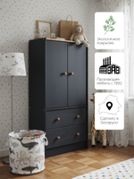 Комод из сосны Раст 2 ящика, 2 двери с полкой для хранения, серый/антик