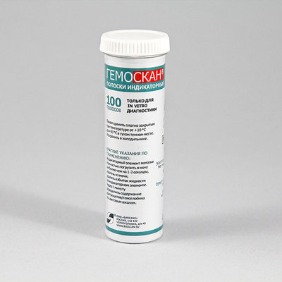 Биоскан ГЕМОСКАН (опр. скрытой крови в моче), 100 полосок, 1уп.