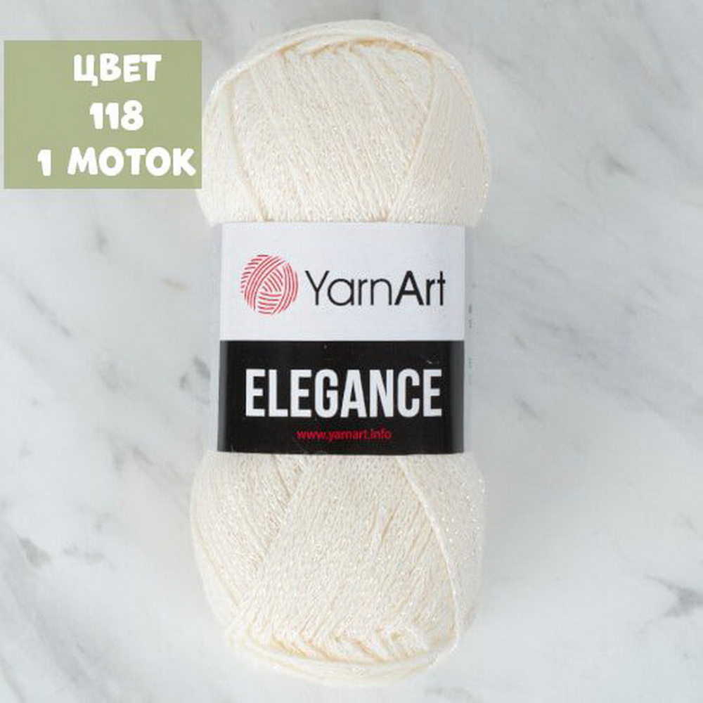 Elegance (Yarn Art)
