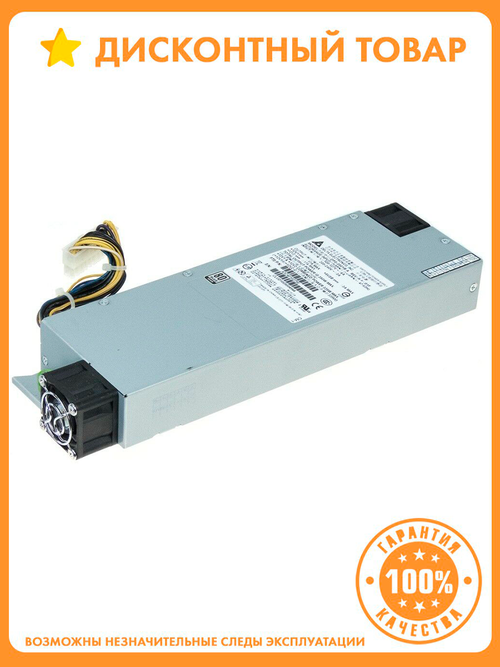 Блок Питания Delta DPS-350YB А 350W