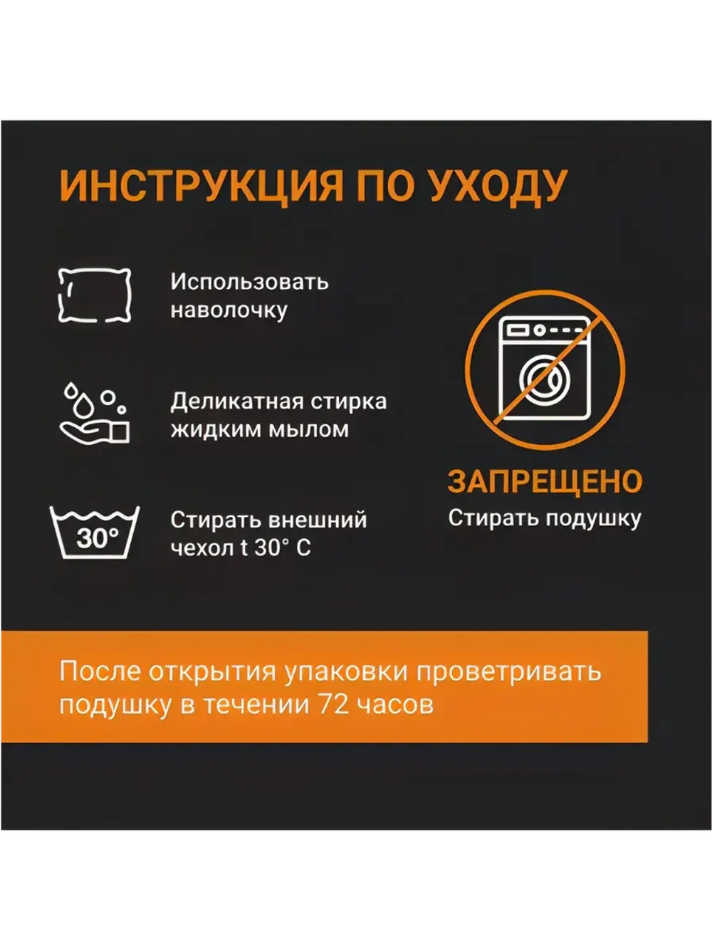 Анатомическая подушка с эффектом памяти memory foam 60*40