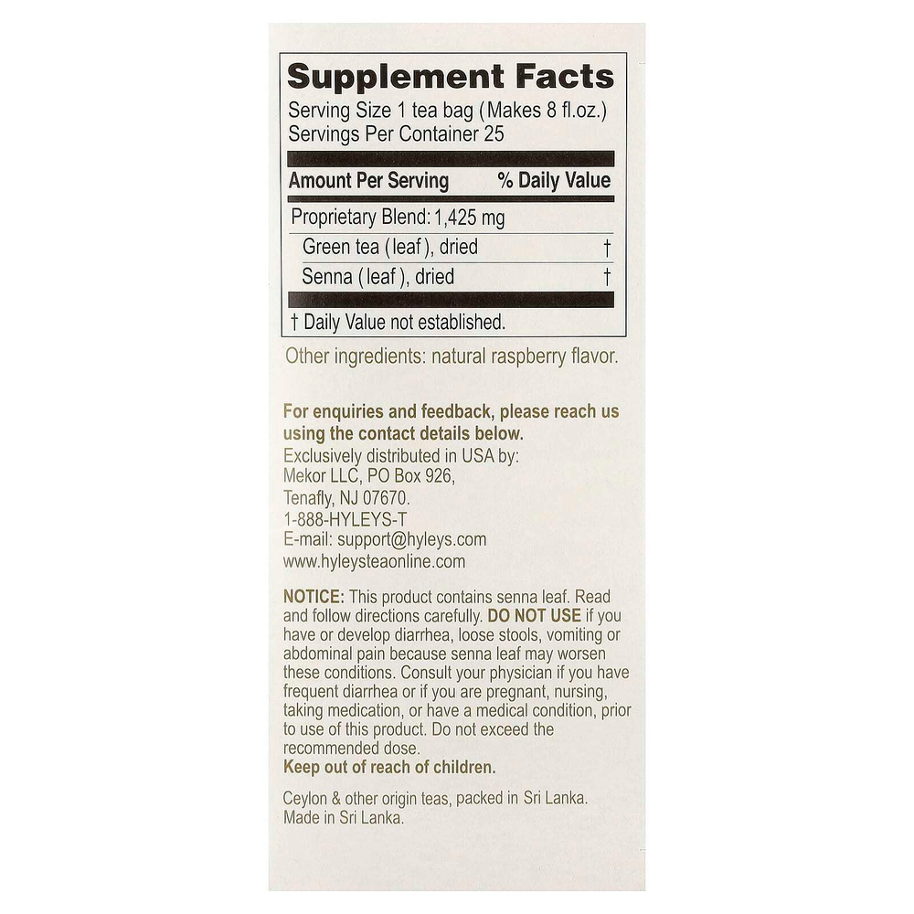 Hyleys Tea, Slim Tea, малина, 25 чайных пакетиков в фольгированных конвертах, 37,5 г (1,32 унции)