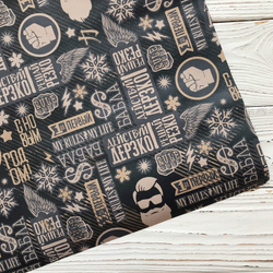 Крафт бумага "Для мужчин", лист 50х70 см