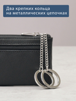 301 - Футляр для ключей Stampa Brio