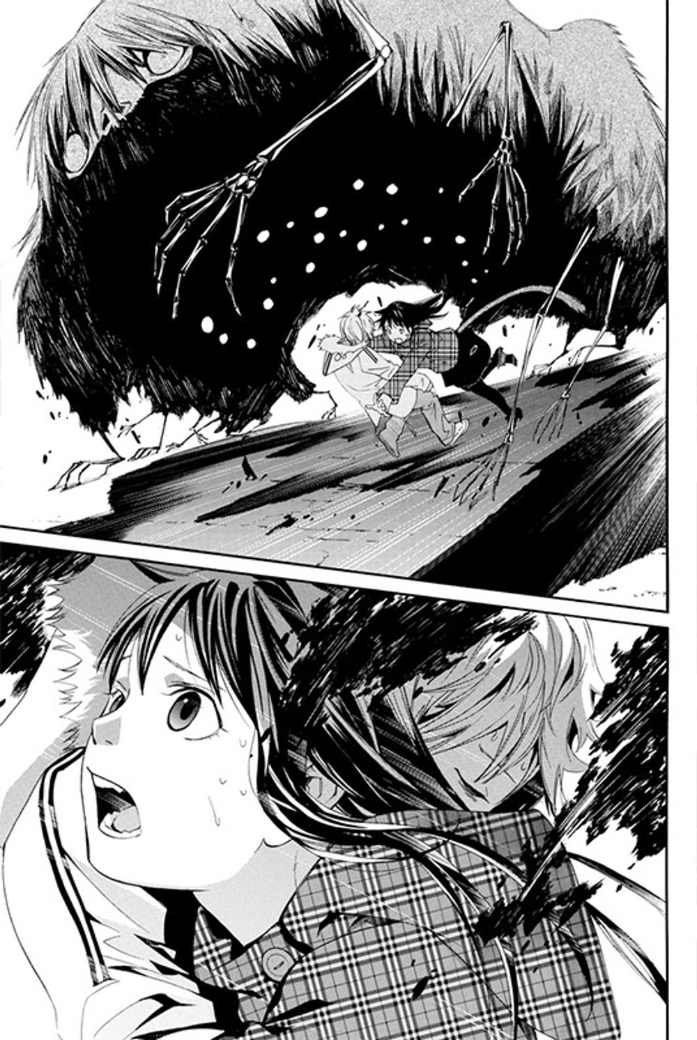 Манга Бездомный Бог. Том 2