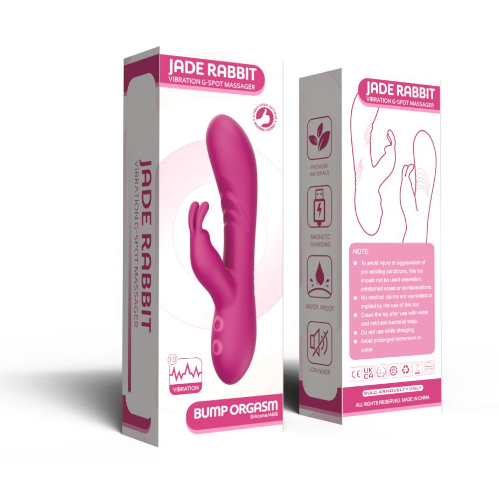 Розовый силиконовый вибратор-кролик (Цвет: розовый)