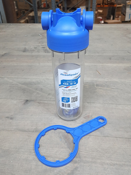 Аквабрайт 10" SL 1/2", Магистральный фильтр (АБФ-10-12) (уценка 98)