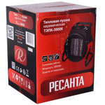 Пушка тепловая электрическая Ресанта ТЭПК-3000К 3 кВт 220В