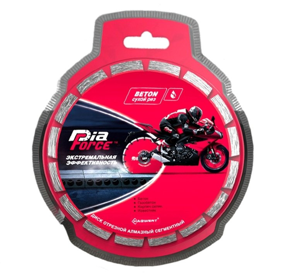Диск алмазный по бетону DIAFORCE TURBO 230х2,7х22,23мм сухой рез